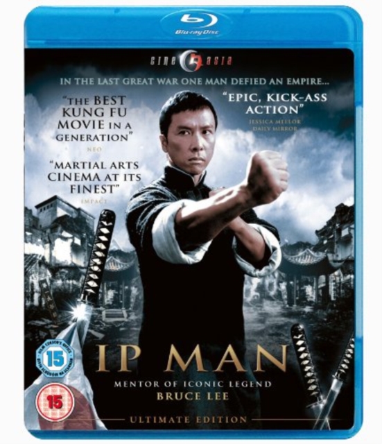 Ip Man 2010 Blu-ray - MangaShop.ro