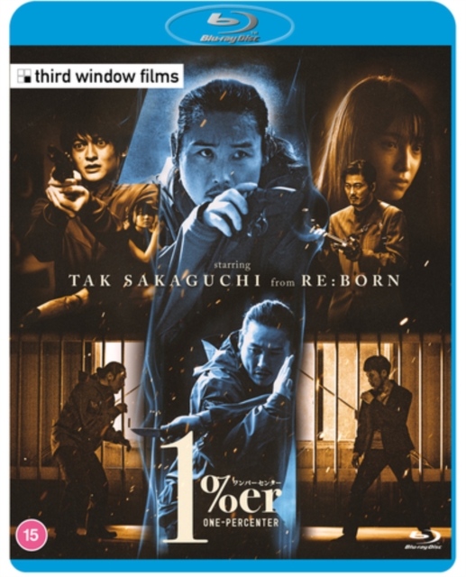 One Percenter 2023 Blu-ray - MangaShop.ro