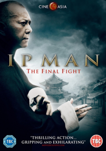 Ip Man: The Final Fight 2013 DVD - MangaShop.ro