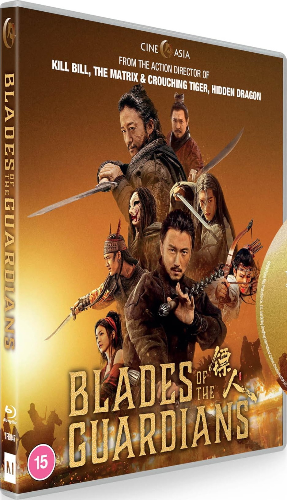 Blades of the Guardians: Wind Rises in the Desert 2026 Blu-ray - MangaShop.ro