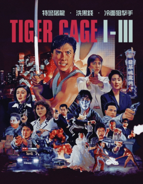 Tiger Cage Trilogy 1991 Blu-ray / Box Set - MangaShop.ro