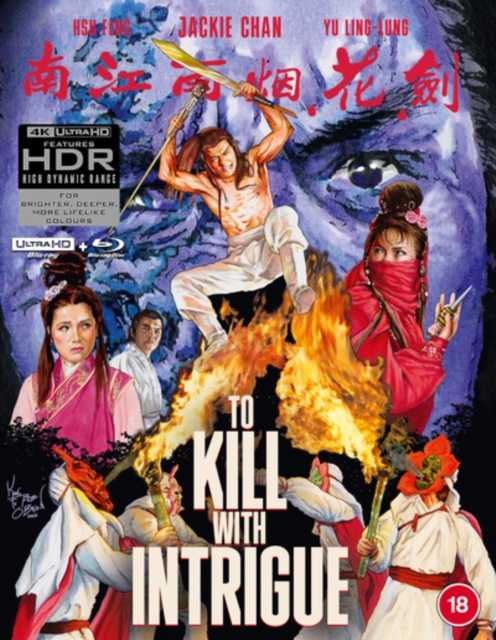To Kill With Intrigue 1977 Blu-ray / 4K Ultra HD + Blu-ray (Restored) - MangaShop.ro