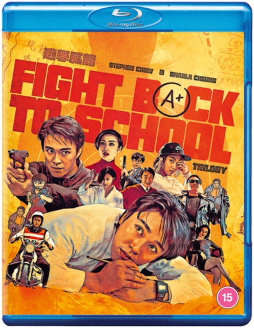 Fight Back to School Trilogy 1993 Blu-ray / Box Set - MangaShop.ro