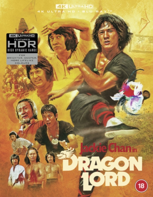Dragon Lord 1982 Blu-ray / 4K Ultra HD + Blu-ray + Book (Deluxe Limited Edition) - MangaShop.ro