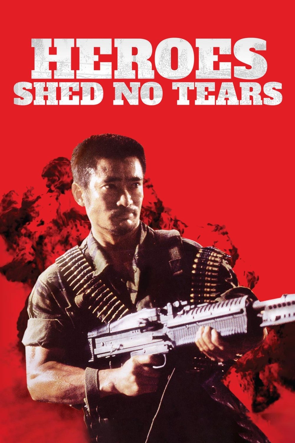 Sunset Warriors/Heroes Shed No Tears 1984 Blu-ray - MangaShop.ro