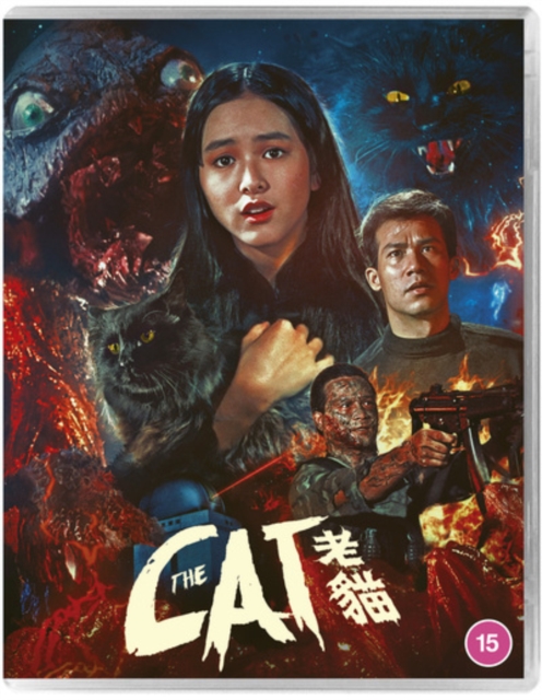 The Cat 1991 Blu-ray / Restored - MangaShop.ro
