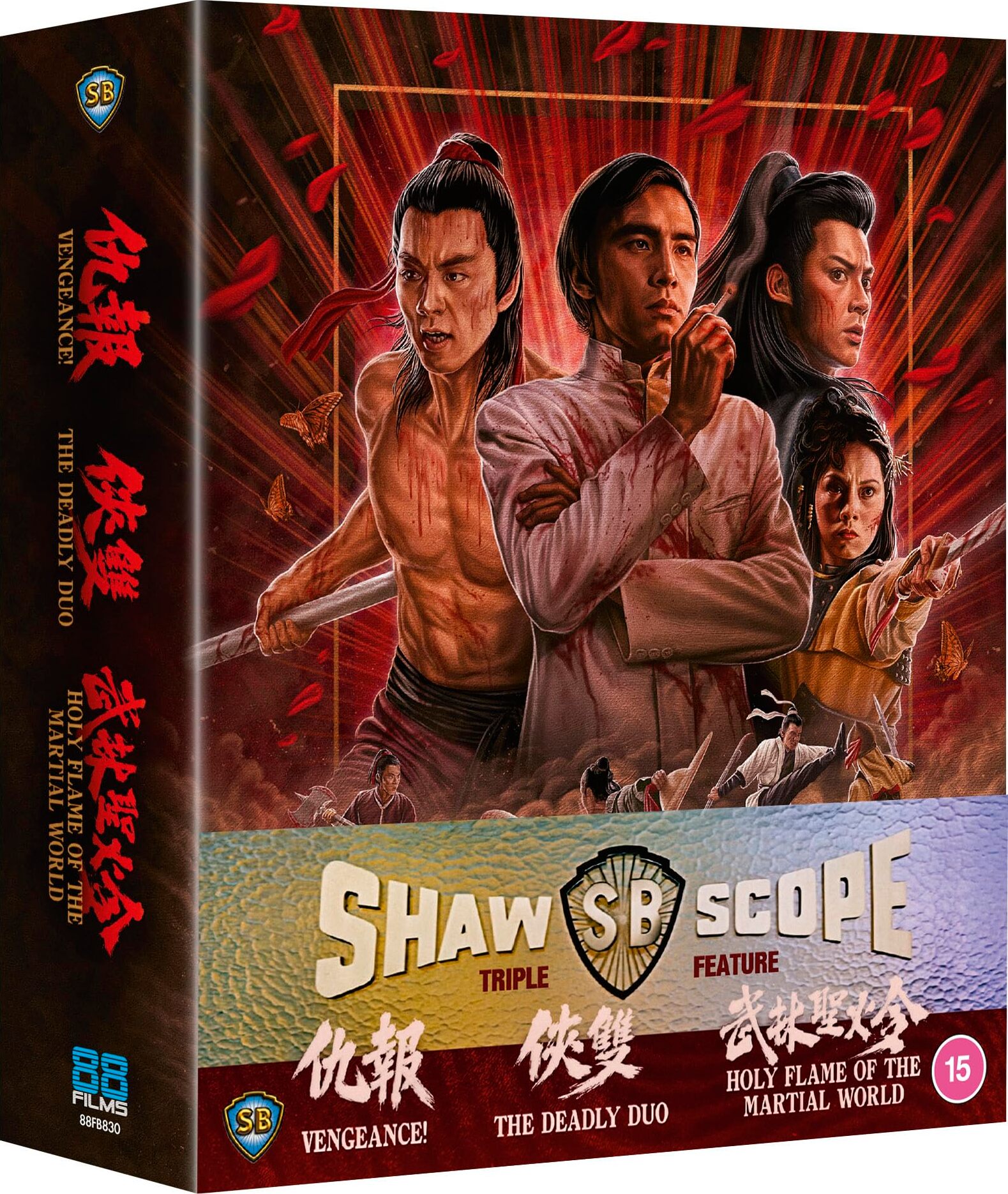 Shawscope - Vengeance / The Deadly Duo / Holy Flame Of The Martial World Blu-ray / Box Set - MangaShop.ro