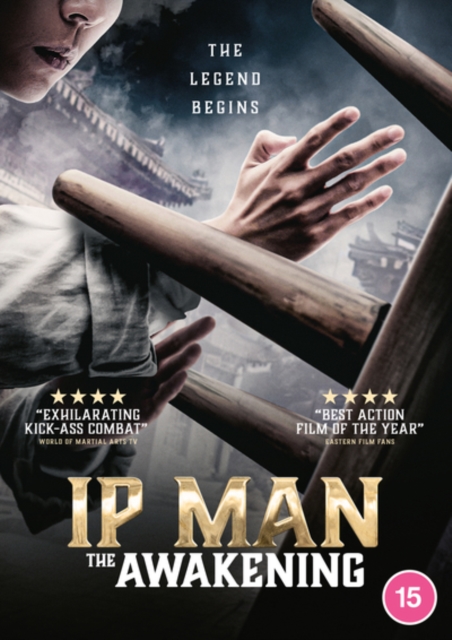 Ip Man: The Awakening 2021 DVD - MangaShop.ro