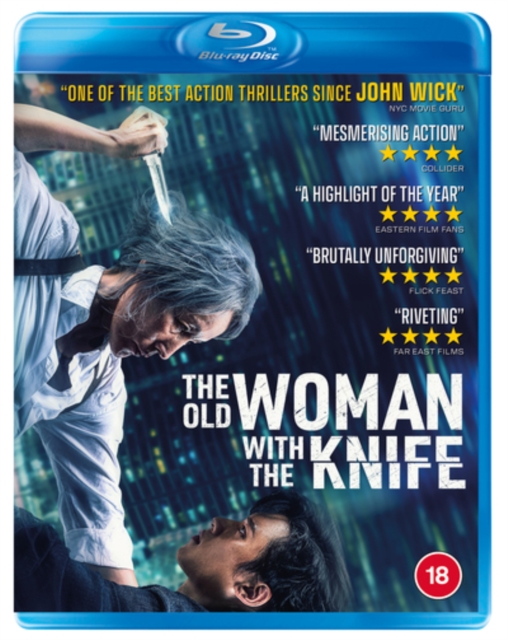 The Old Woman With the Knife 2025 Blu-ray - MangaShop.ro