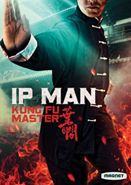Ip Man: Kung Fu Master 2019 DVD - MangaShop.ro