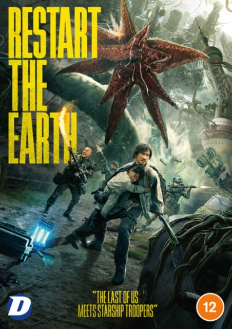 Restart the Earth 2021 DVD - MangaShop.ro