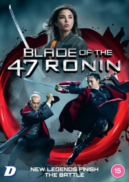 Blade of the 47 Ronin 2022 DVD - MangaShop.ro