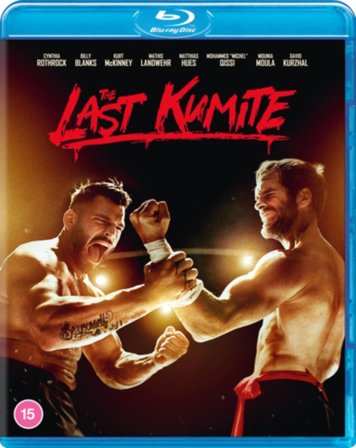 The Last Kumite 2024 Blu-ray - MangaShop.ro