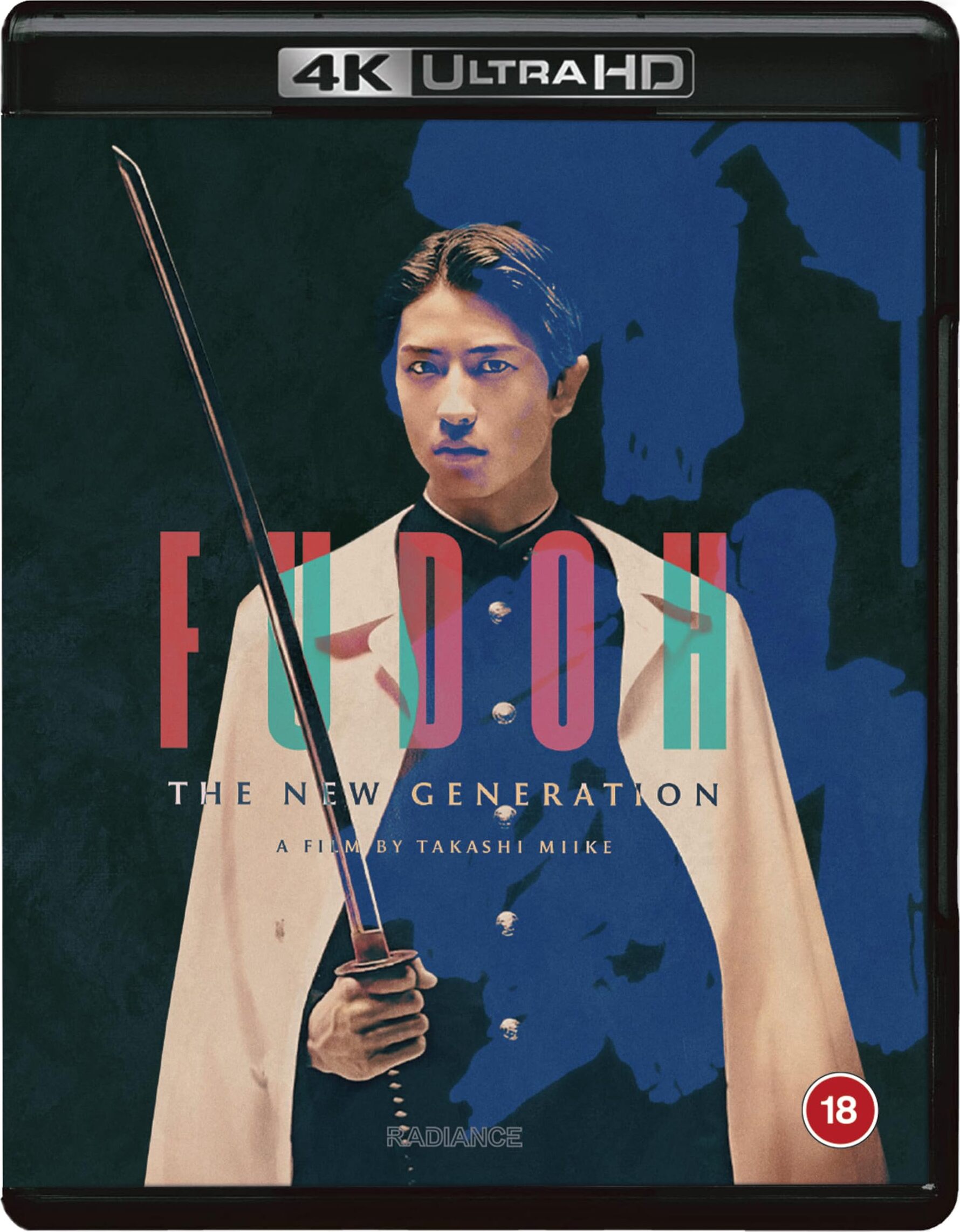 Fudoh: The New Generation 1996 Blu-ray / 4K Ultra HD + Blu-ray (Restored) - MangaShop.ro