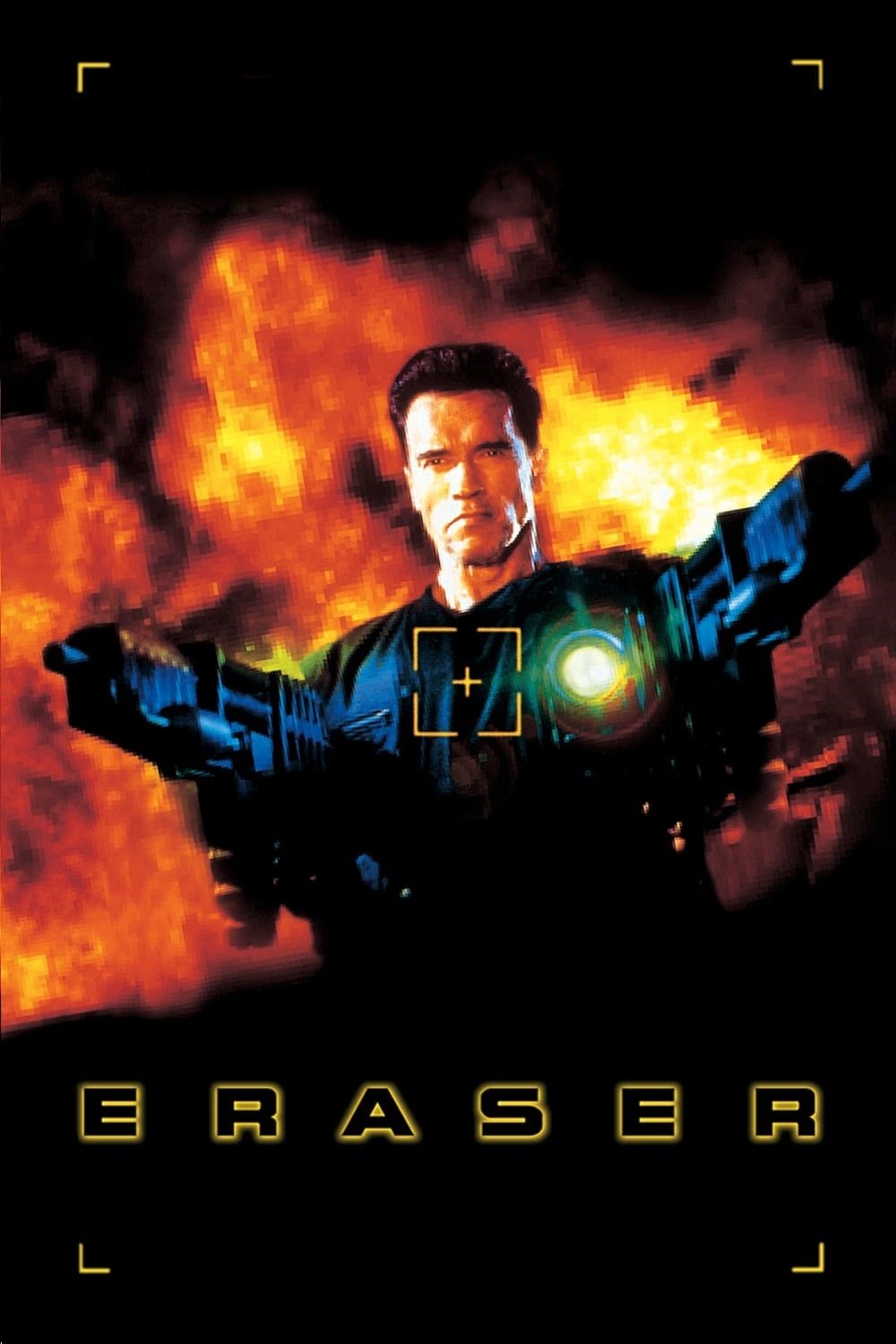 Eraser DVD - MangaShop.ro