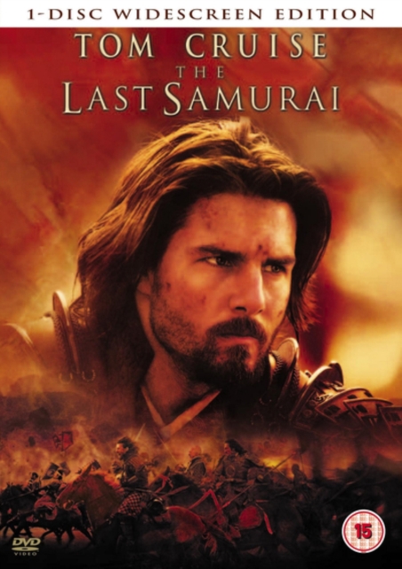 The Last Samurai 2003 DVD - MangaShop.ro