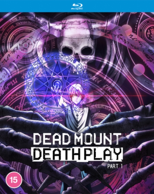 Dead Mount Death Play: Part 1 2023 Blu-ray - MangaShop.ro