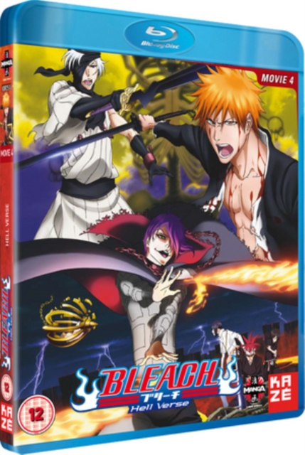 Bleach: The Movie 4 - Hell Verse 2010 Blu-ray - MangaShop.ro