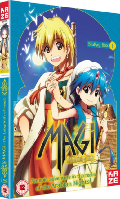 Magi - The Labyrinth Of Magic Season 1 Blu-Ray - MangaShop.ro