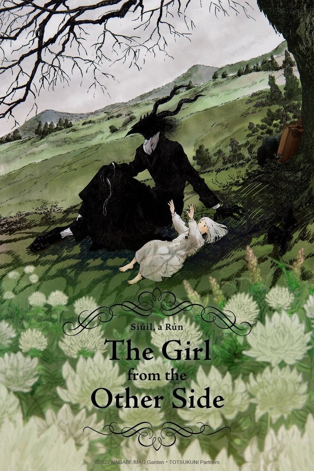 The Girl from the Other Side 2022 Blu-ray - MangaShop.ro