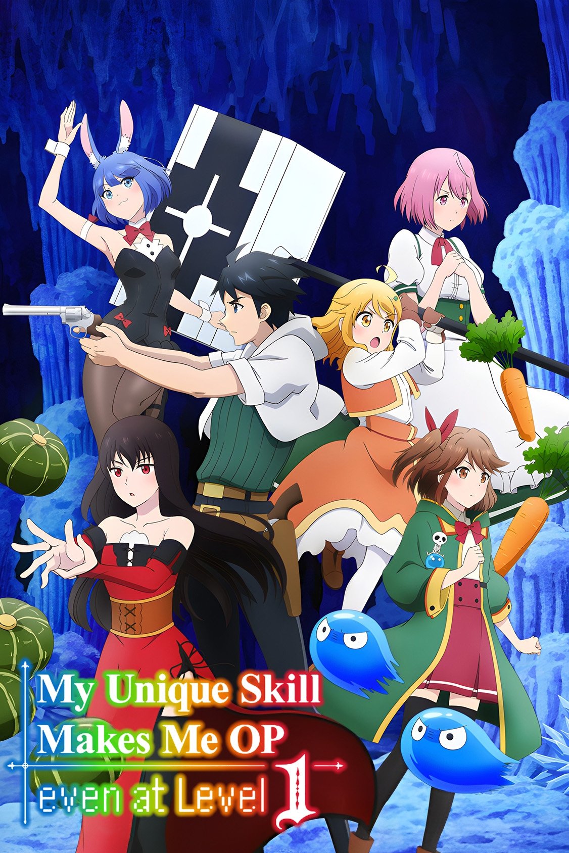 My Unique Skill Makes Me OP Even at Level 1: The Complete Season 2023 Blu-ray - MangaShop.ro