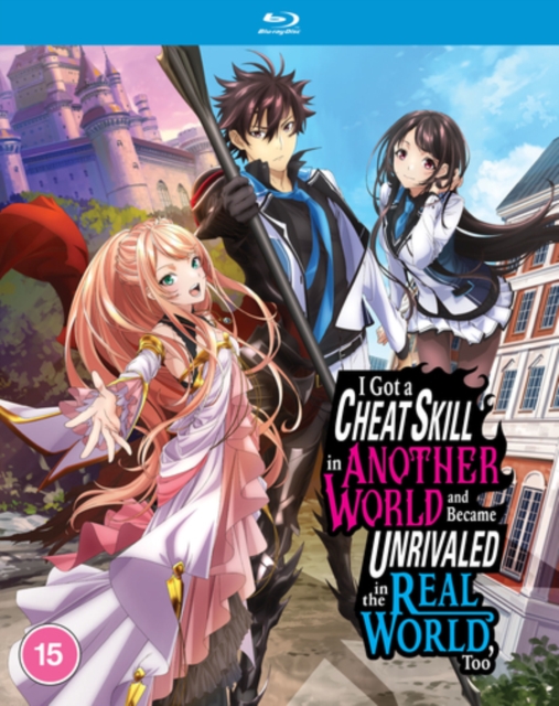 I Got a Cheat Skill in Another World and Became Unrivaled In... 2023 Blu-ray - MangaShop.ro