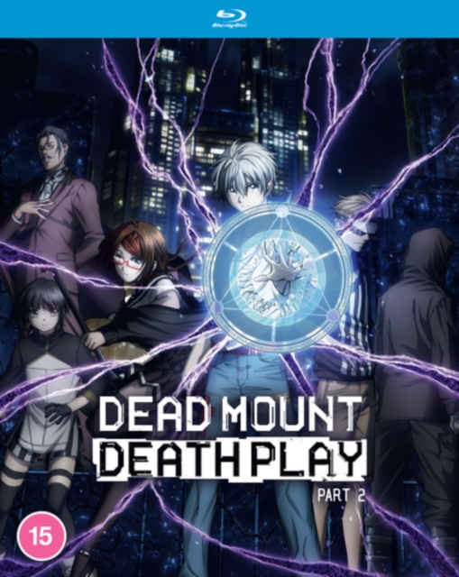 Dead Mount Death Play: Part 2 2023 Blu-ray - MangaShop.ro