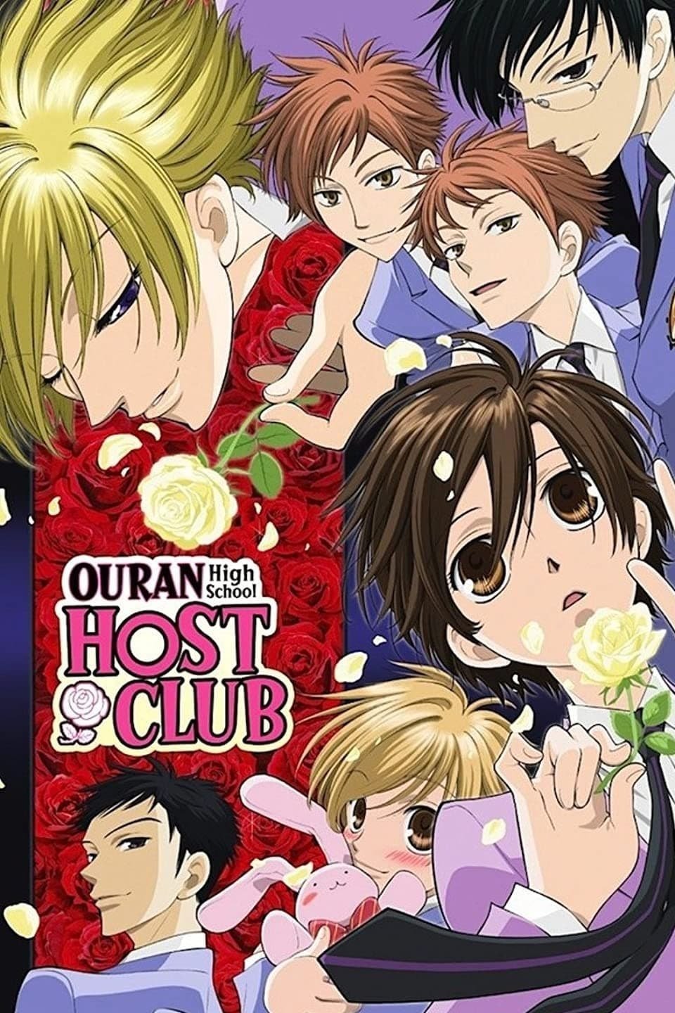 Ouran High School Host Club: The Complete Series 2006 Blu-ray / Box Set - MangaShop.ro