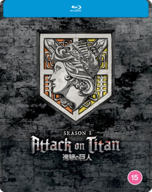 Attack On Titan: Season 3 2018 Blu-ray / Box Set (Steelbook) - MangaShop.ro