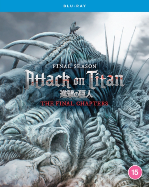 Attack On Titan: Final Season - The Final Chapters 2022 Blu-ray - MangaShop.ro