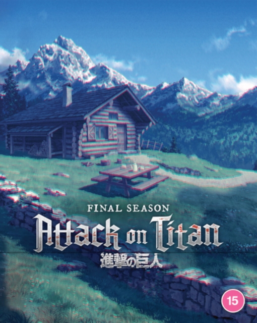 Attack On Titan: Final Season - The Final Chapters 2022 Blu-ray / with DVD and Book (Limited Edition) - MangaShop.ro