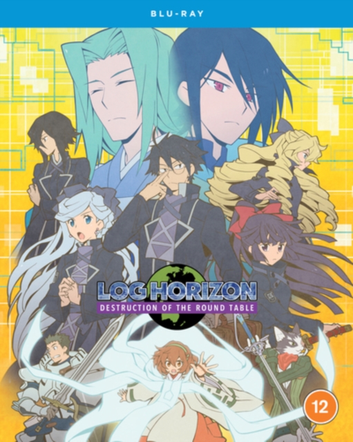 Log Horizon: Destruction of the Round Table - Complete Season 3 2021 Blu-ray - MangaShop.ro