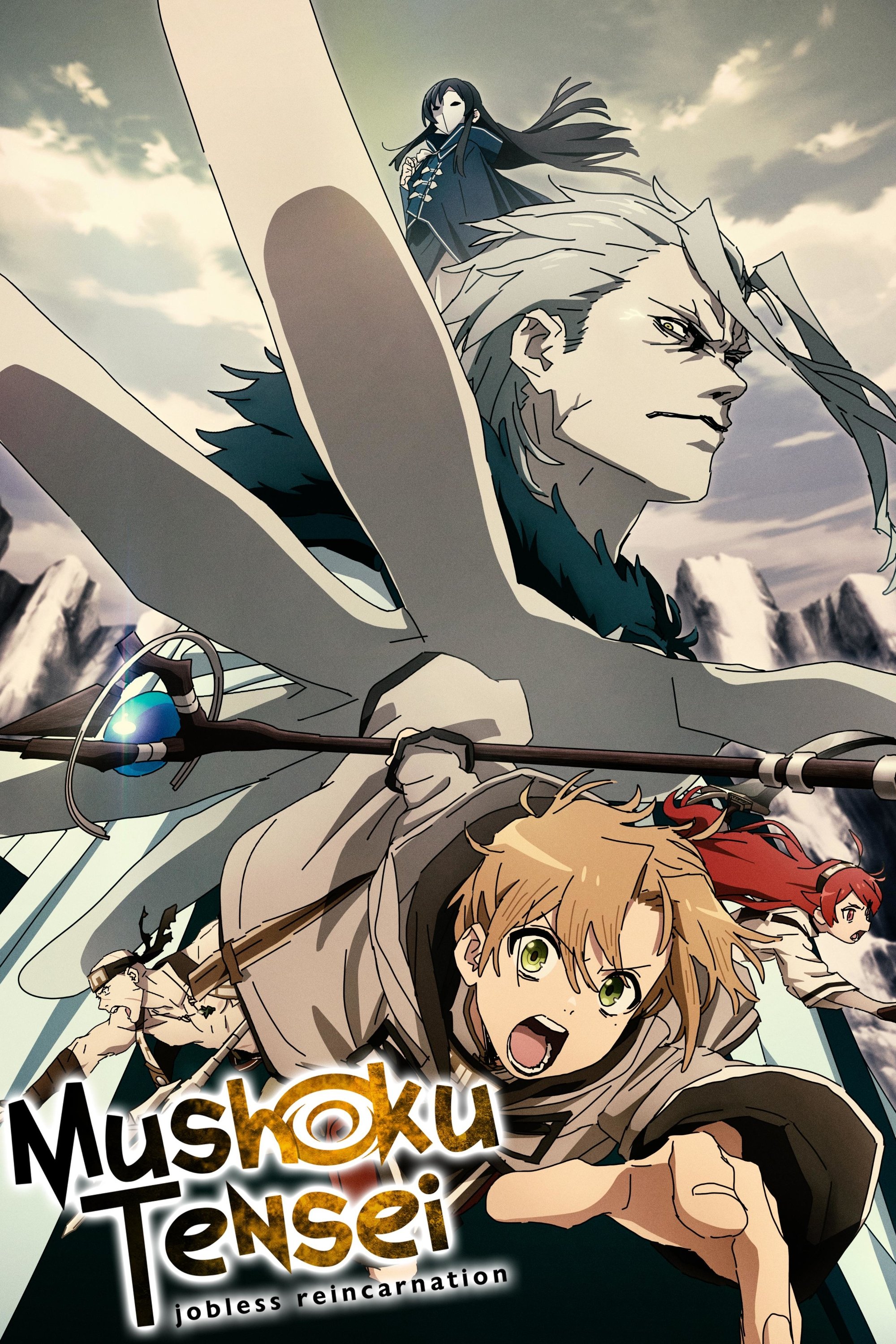 Mushoku Tensei: Jobless Reincarnation - Season 2 Part 2 2024 Blu-ray - MangaShop.ro