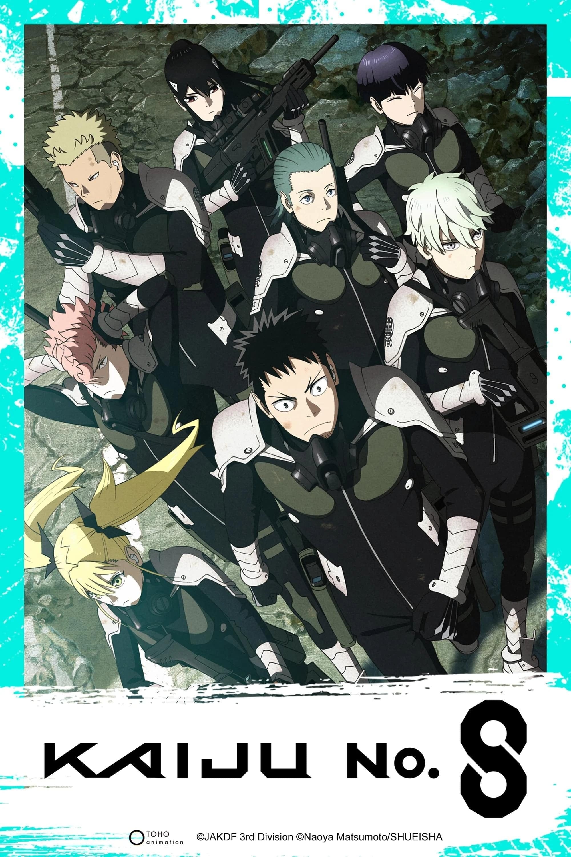 Kaiju No. 8: Season 1 2024 Blu-ray / Limited Edition - MangaShop.ro