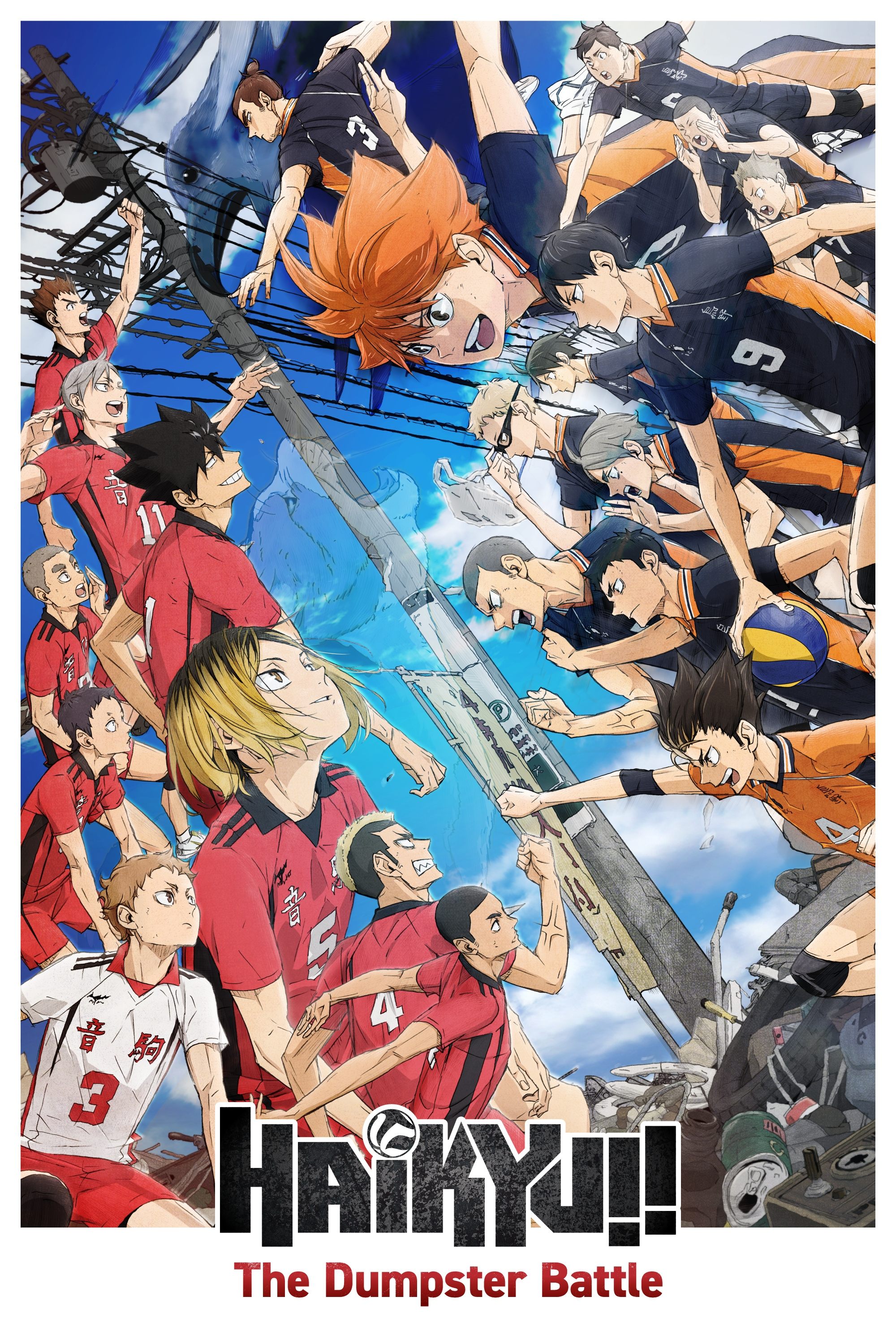 Haikyu!!: The Dumpster Battle 2024 Blu-ray - MangaShop.ro