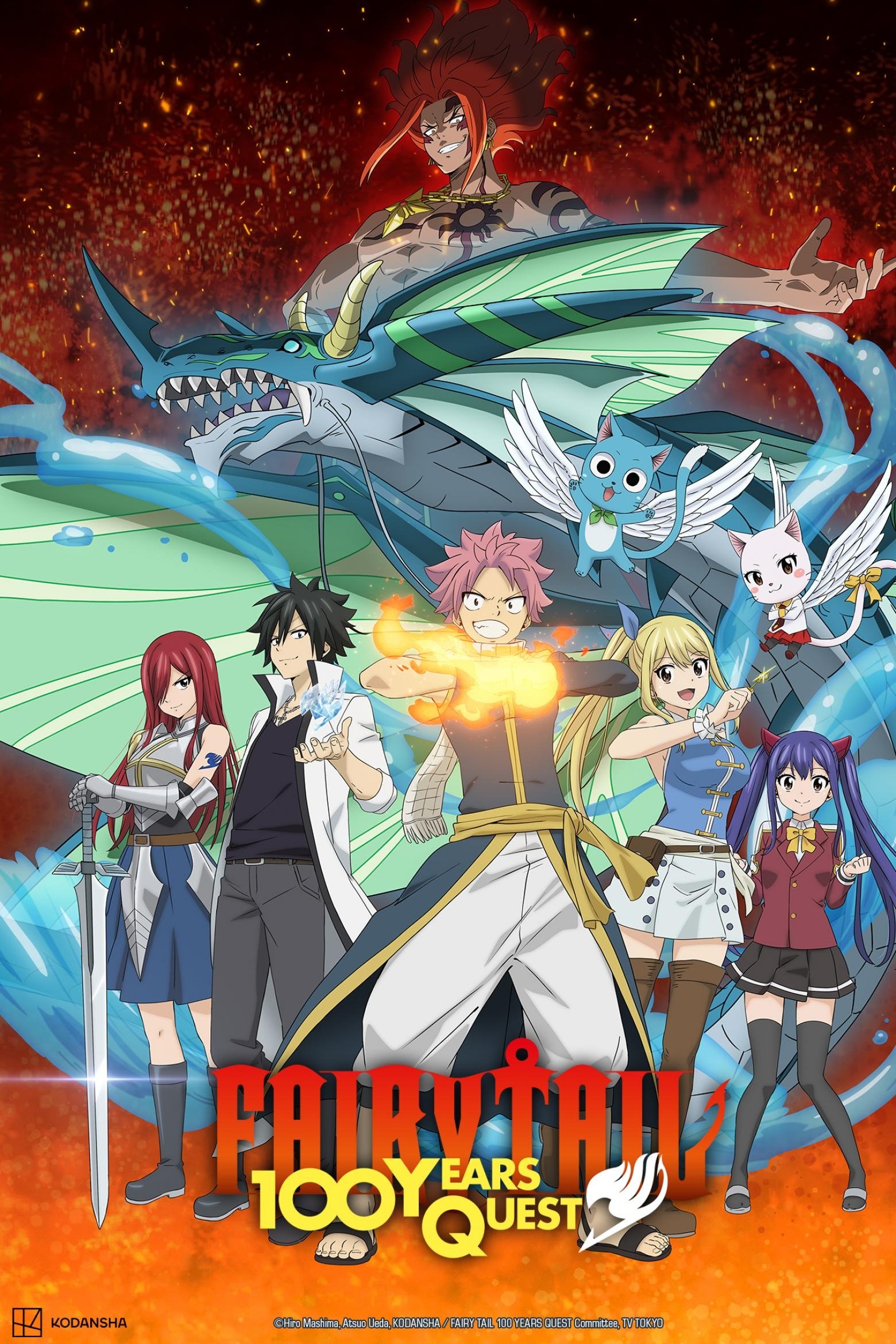 Fairy Tail: 100 Years Quest - The Complete Season 2025 Blu-ray / Limited Edition Steelbook - MangaShop.ro