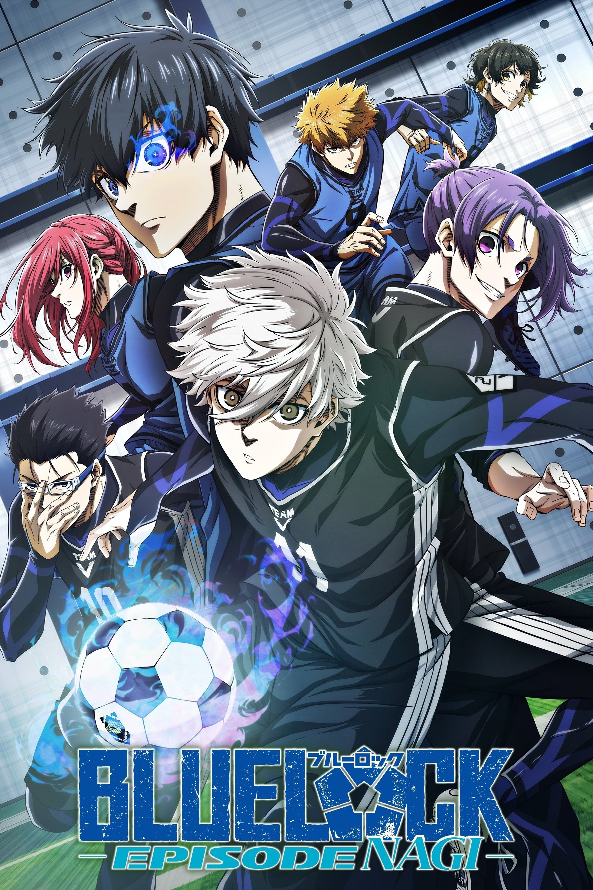 Blue Lock: Episode Nagi - The Movie 2024 Blu-ray - MangaShop.ro