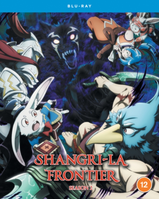 Shangri-La Frontier: Season 2 2025 Blu-ray / Box Set - MangaShop.ro