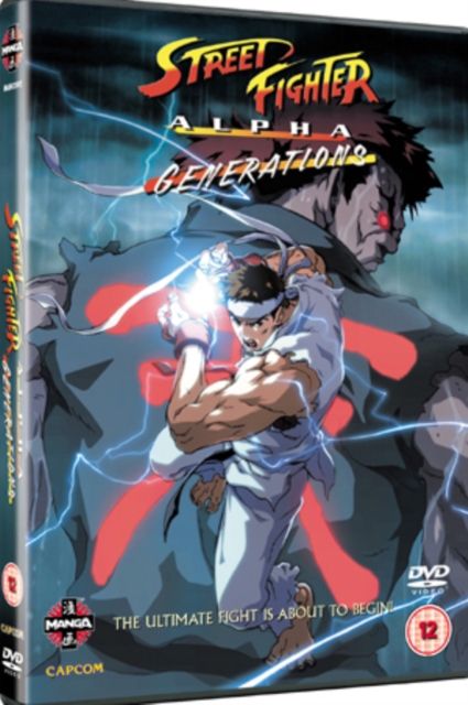 Street Fighter Alpha 2 - Generations 2005 DVD - MangaShop.ro
