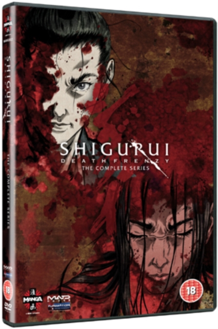 Shigurui - Death Frenzy: The Complete Series 2007 DVD - MangaShop.ro