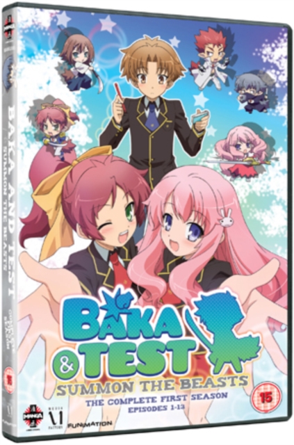 Baka and Test - Summon the Beasts: Complete Series One 2010 DVD - MangaShop.ro