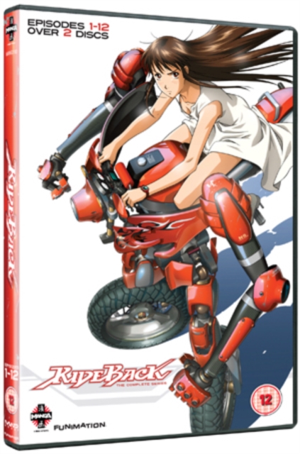 Rideback: The Complete Collection 2009 DVD - MangaShop.ro