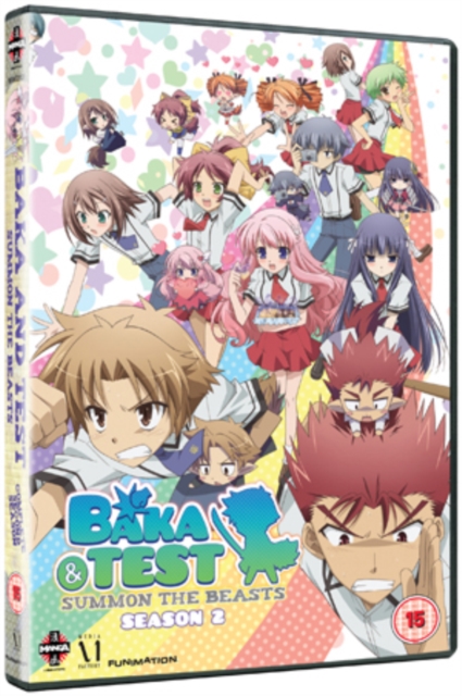 Baka and Test - Summon the Beasts: Complete Series Two 2011 DVD - MangaShop.ro