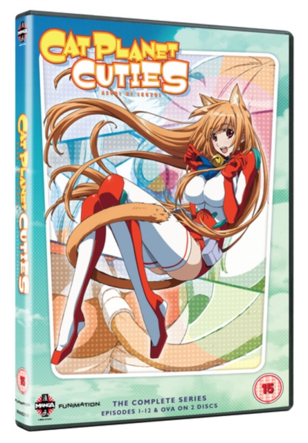 Cat Planet Cuties 2010 DVD - MangaShop.ro