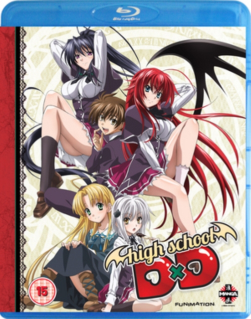 High School DxD: Complete Series 1 2013 Blu-ray - MangaShop.ro
