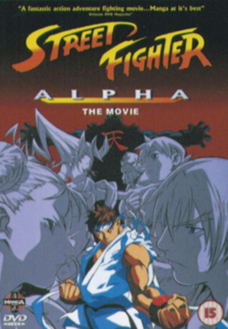 Street Fighter Alpha - The Movie 1999 DVD - MangaShop.ro