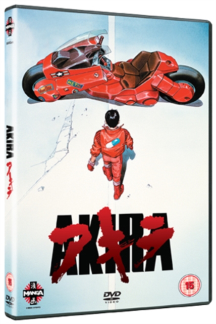 Akira 1987 DVD - MangaShop.ro
