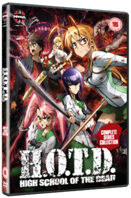 H.O.T.D. - High School of the Dead: The Complete Series 2010 DVD - MangaShop.ro