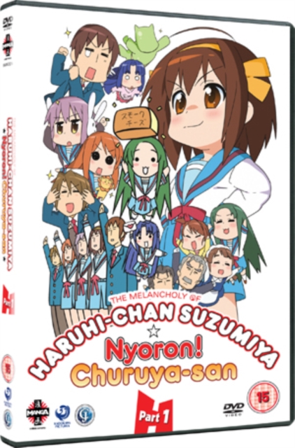 The Melancholy Of Haruhi Chan Suzumiya And Nyoron - Churuya San Collection 1 DVD - MangaShop.ro