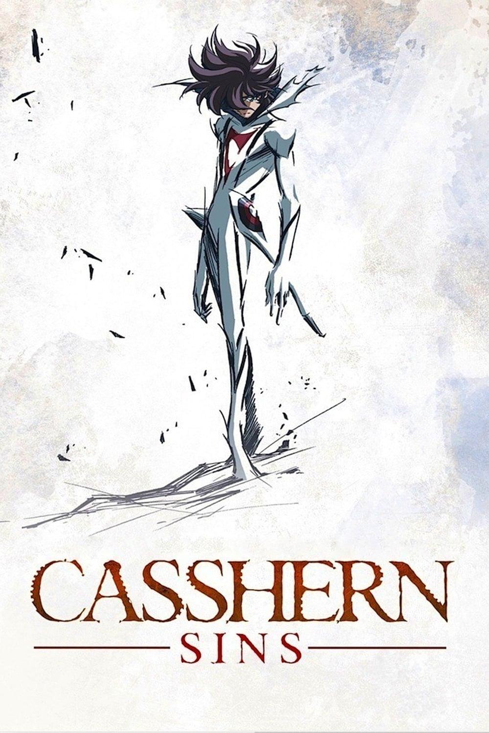 Casshern Sins - The Complete Series DVD - MangaShop.ro